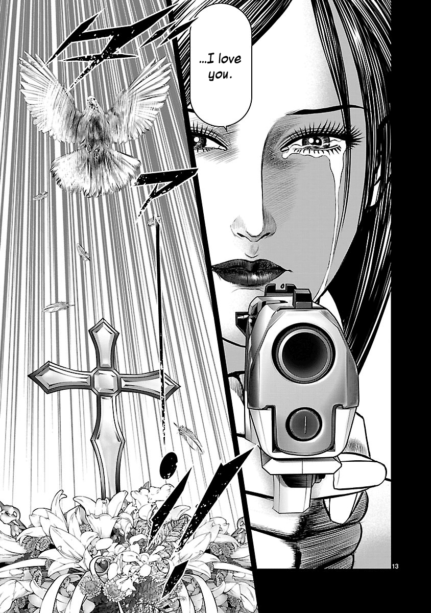 Babel (Inoue Noriyoshi) - Chapter 25: The Devil Visits