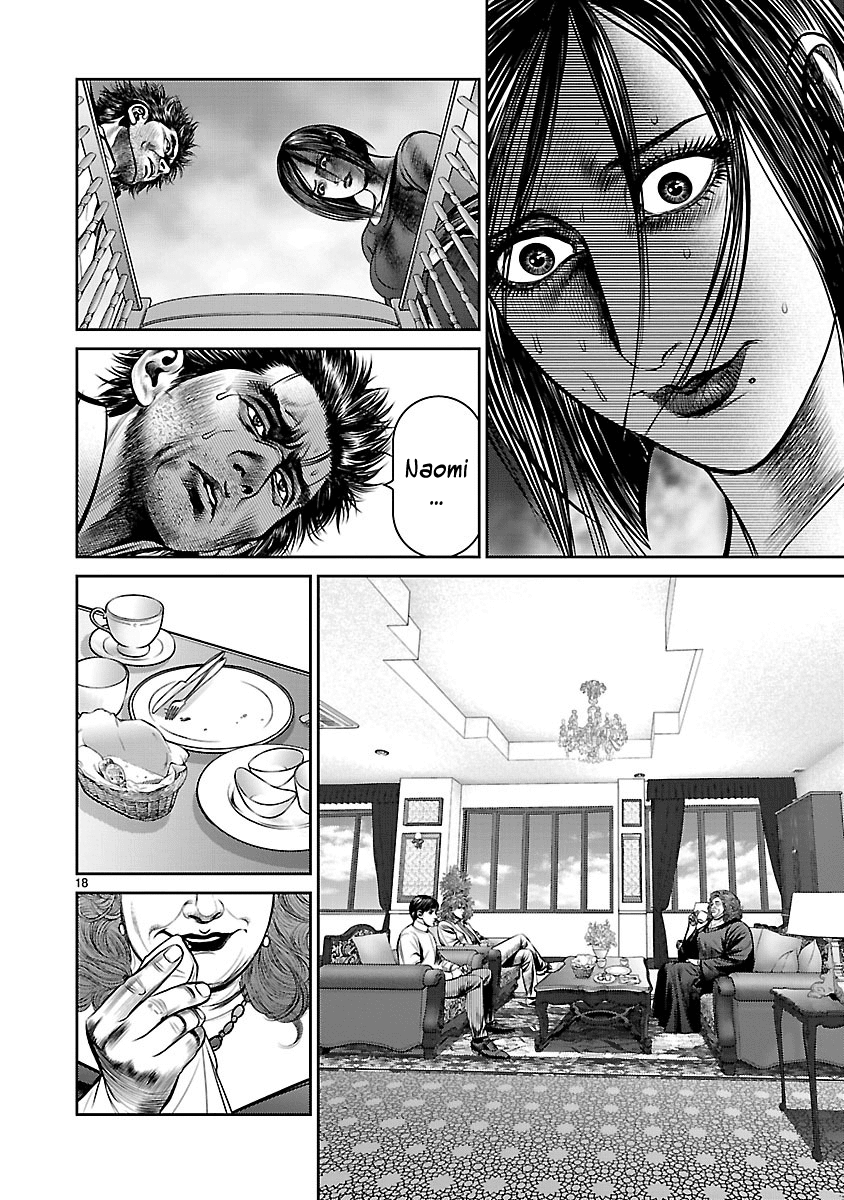 Babel (Inoue Noriyoshi) - Chapter 25: The Devil Visits