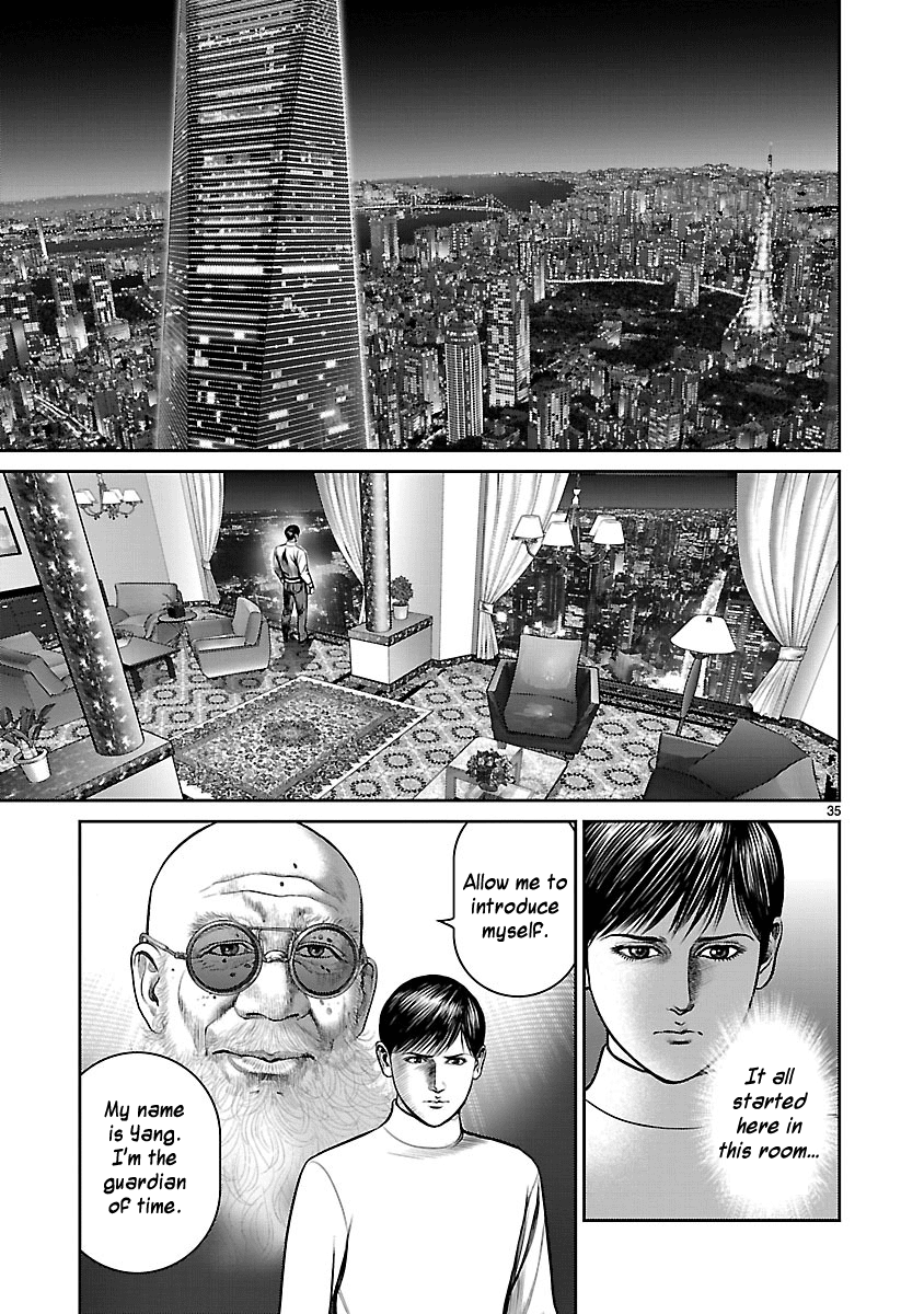 Babel (Inoue Noriyoshi) - Chapter 25: The Devil Visits