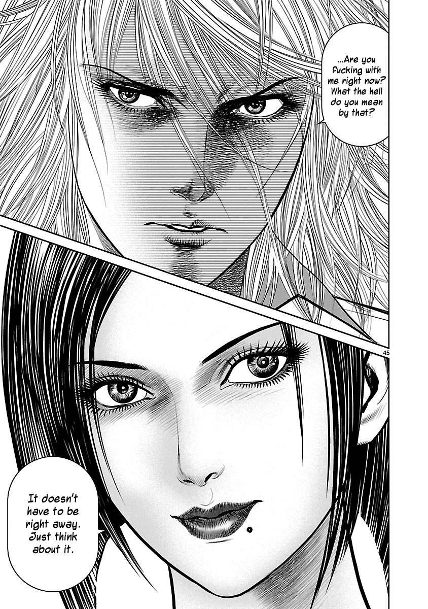 Babel (Inoue Noriyoshi) - Chapter 25: The Devil Visits