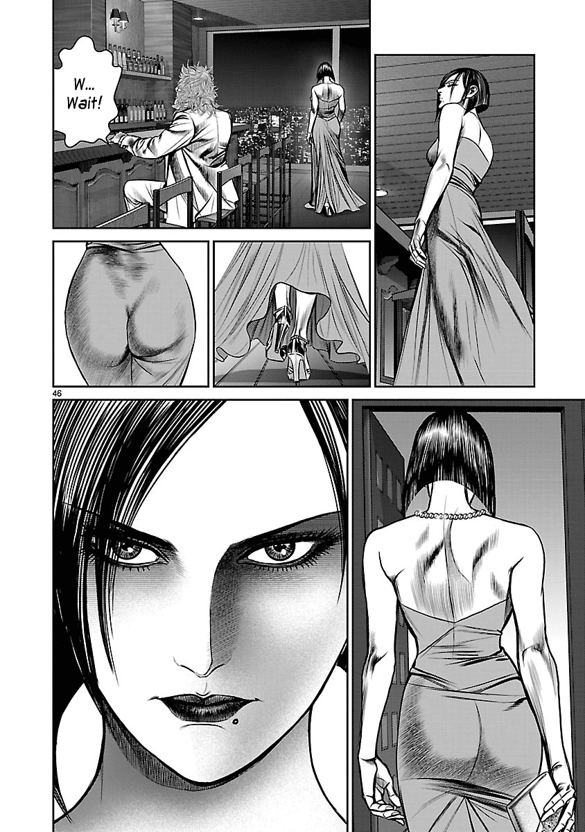 Babel (Inoue Noriyoshi) - Chapter 25: The Devil Visits