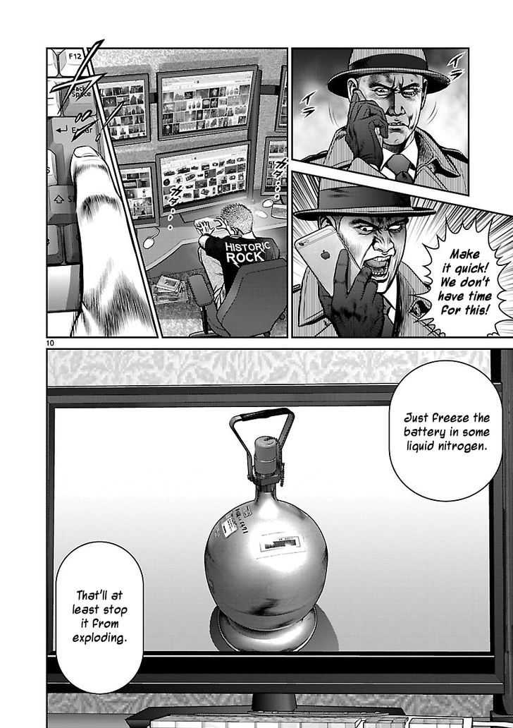 Babel (Inoue Noriyoshi) - Chapter 23 : Time Limit