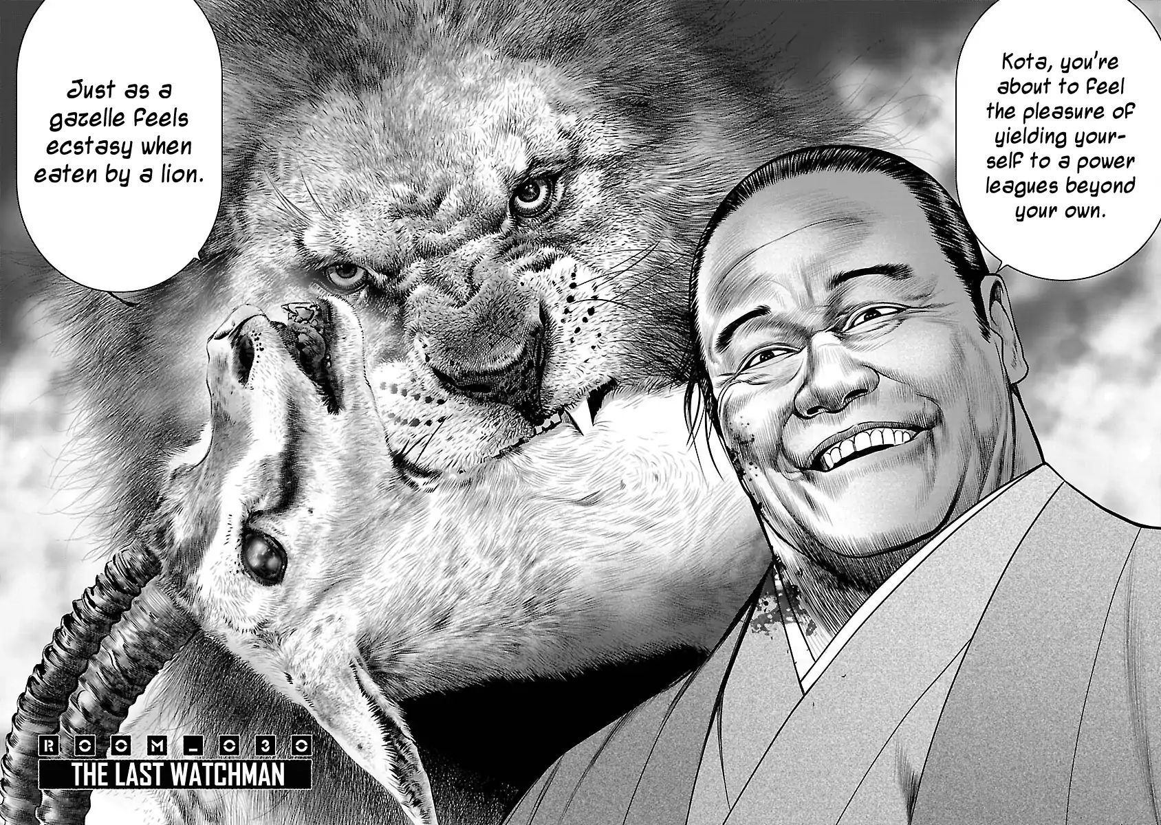 Babel (Inoue Noriyoshi) - Chapter 30: The Last Watchman