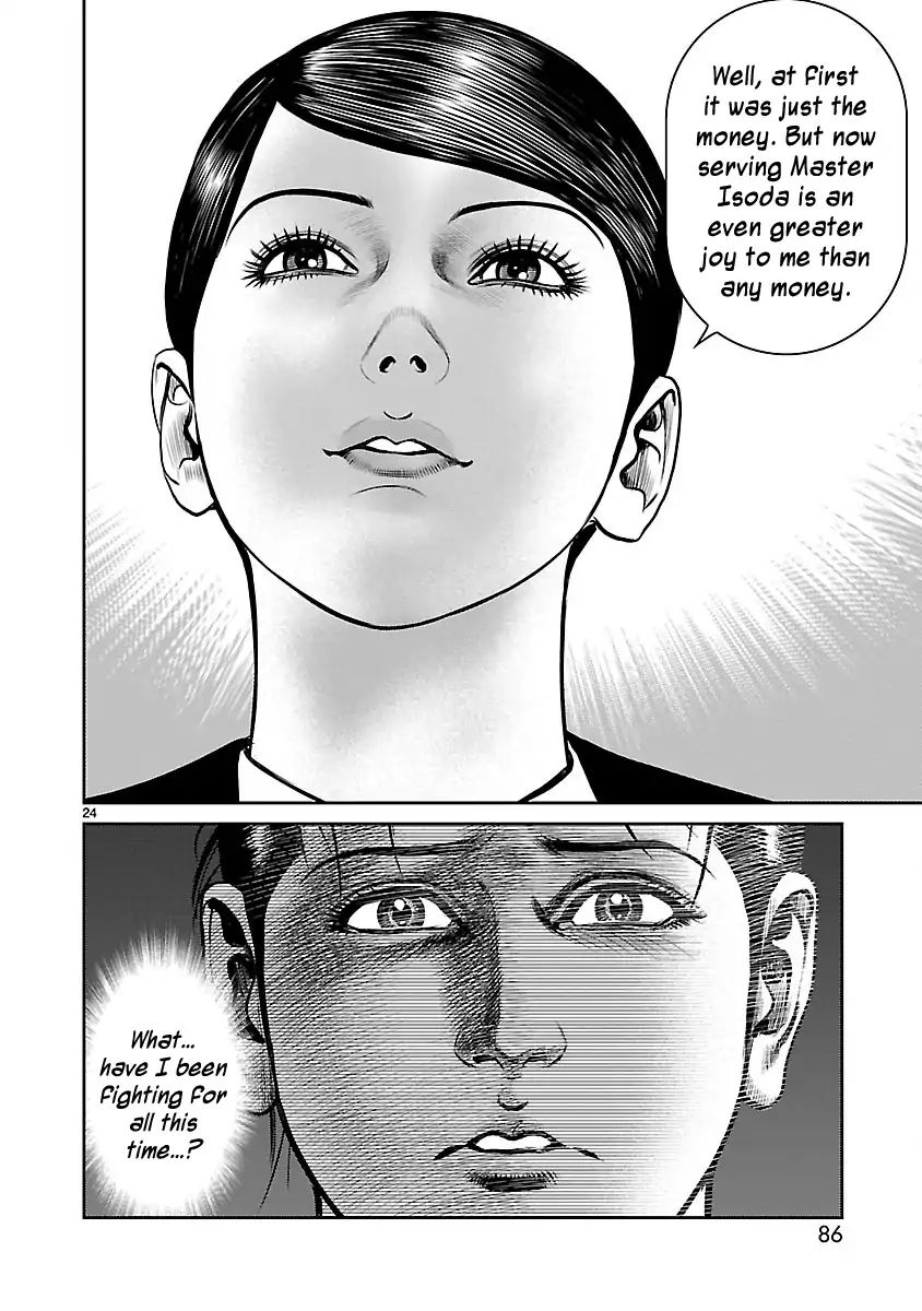 Babel (Inoue Noriyoshi) - Chapter 30: The Last Watchman