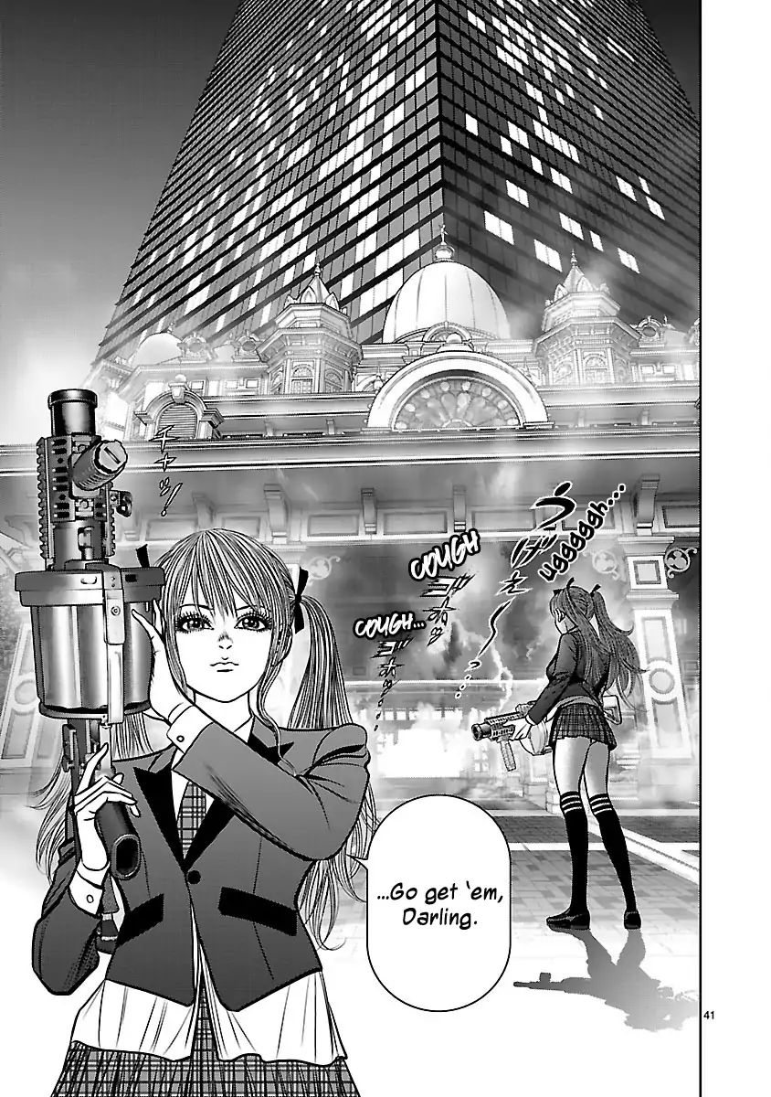 Babel (Inoue Noriyoshi) - Chapter 30: The Last Watchman