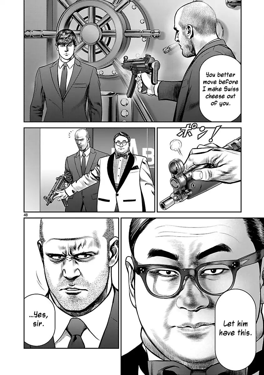 Babel (Inoue Noriyoshi) - Chapter 30: The Last Watchman