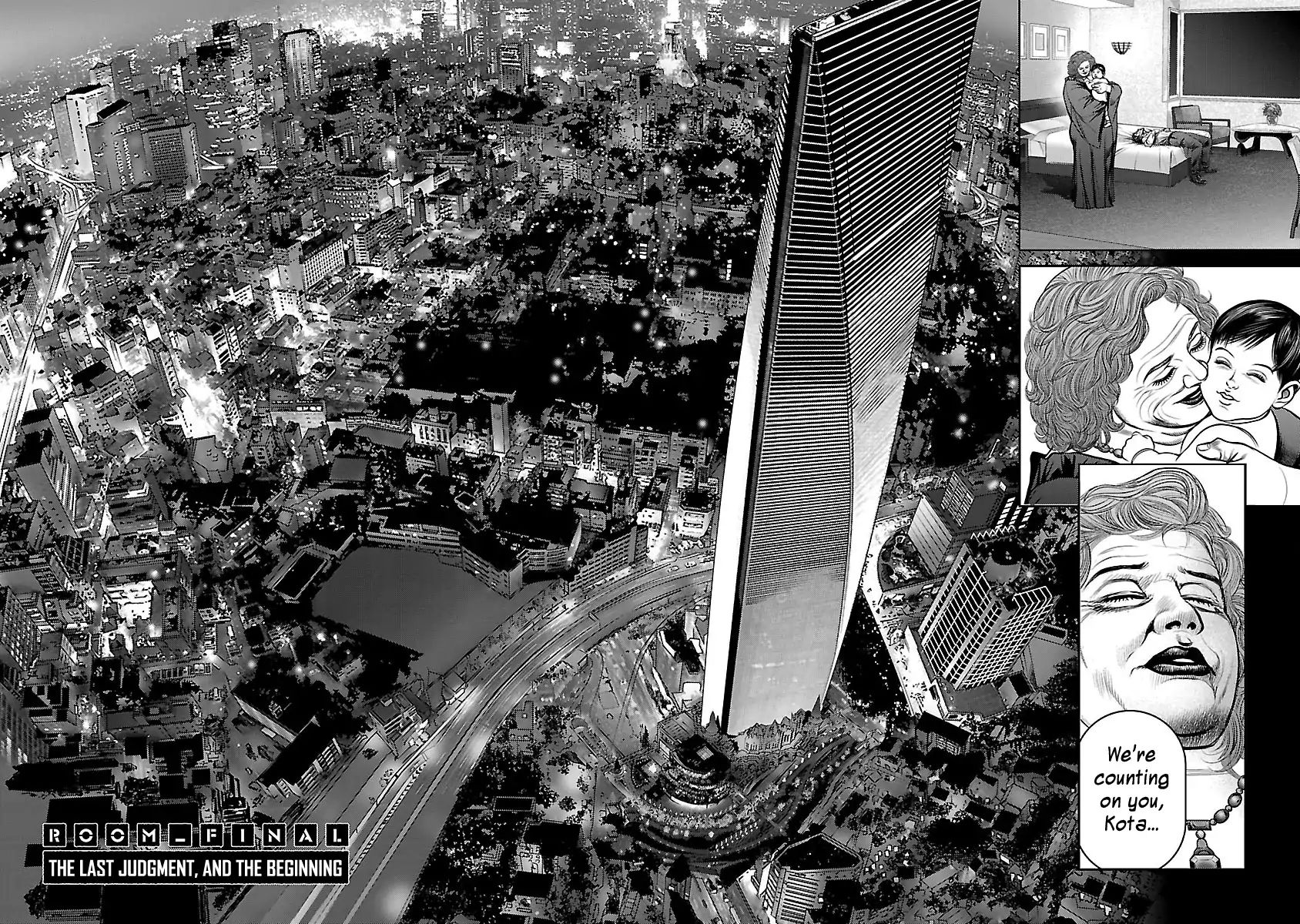 Babel (Inoue Noriyoshi) - Chapter 32: The Last Judgment, And The Beginning [End]