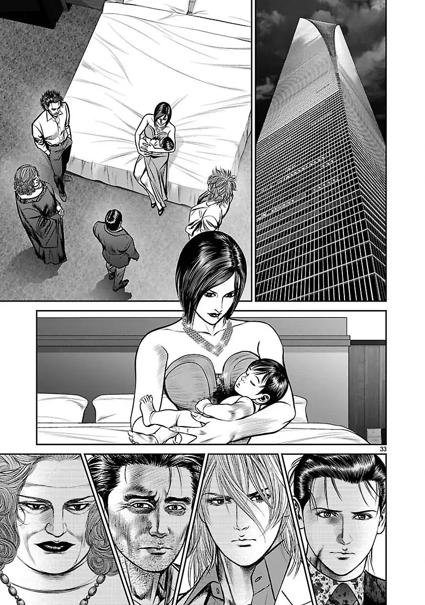 Babel (Inoue Noriyoshi) - Chapter 32: The Last Judgment, And The Beginning [End]