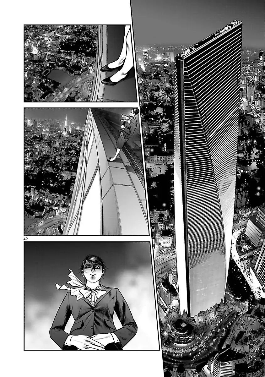 Babel (Inoue Noriyoshi) - Chapter 32: The Last Judgment, And The Beginning [End]