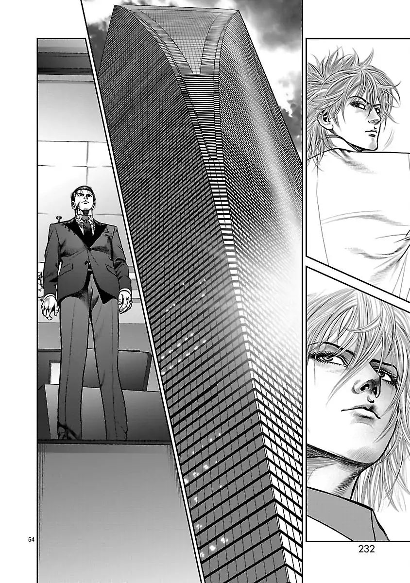 Babel (Inoue Noriyoshi) - Chapter 32: The Last Judgment, And The Beginning [End]