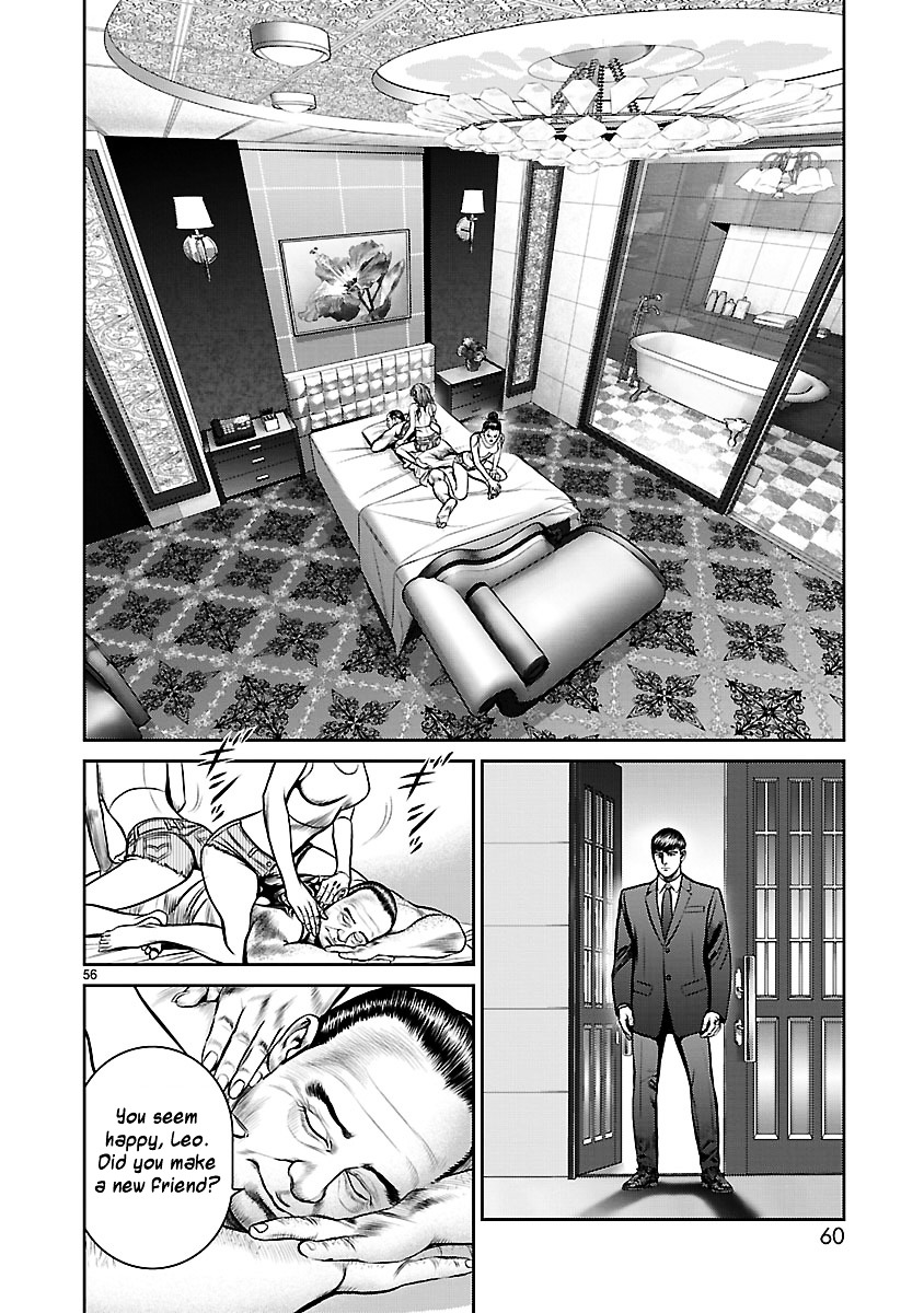 Babel (Inoue Noriyoshi) - Chapter 21