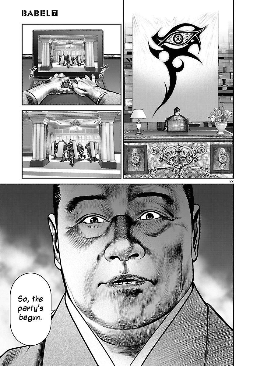 Babel (Inoue Noriyoshi) - Chapter 28