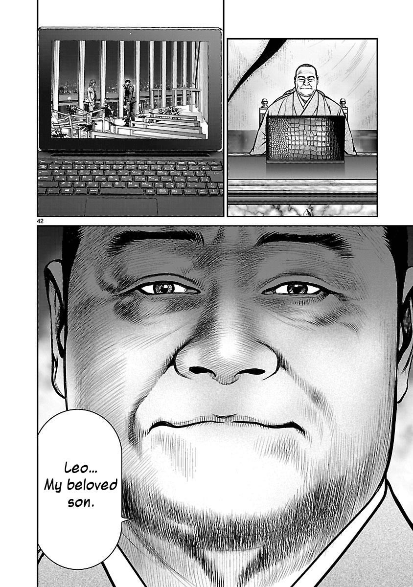 Babel (Inoue Noriyoshi) - Chapter 28