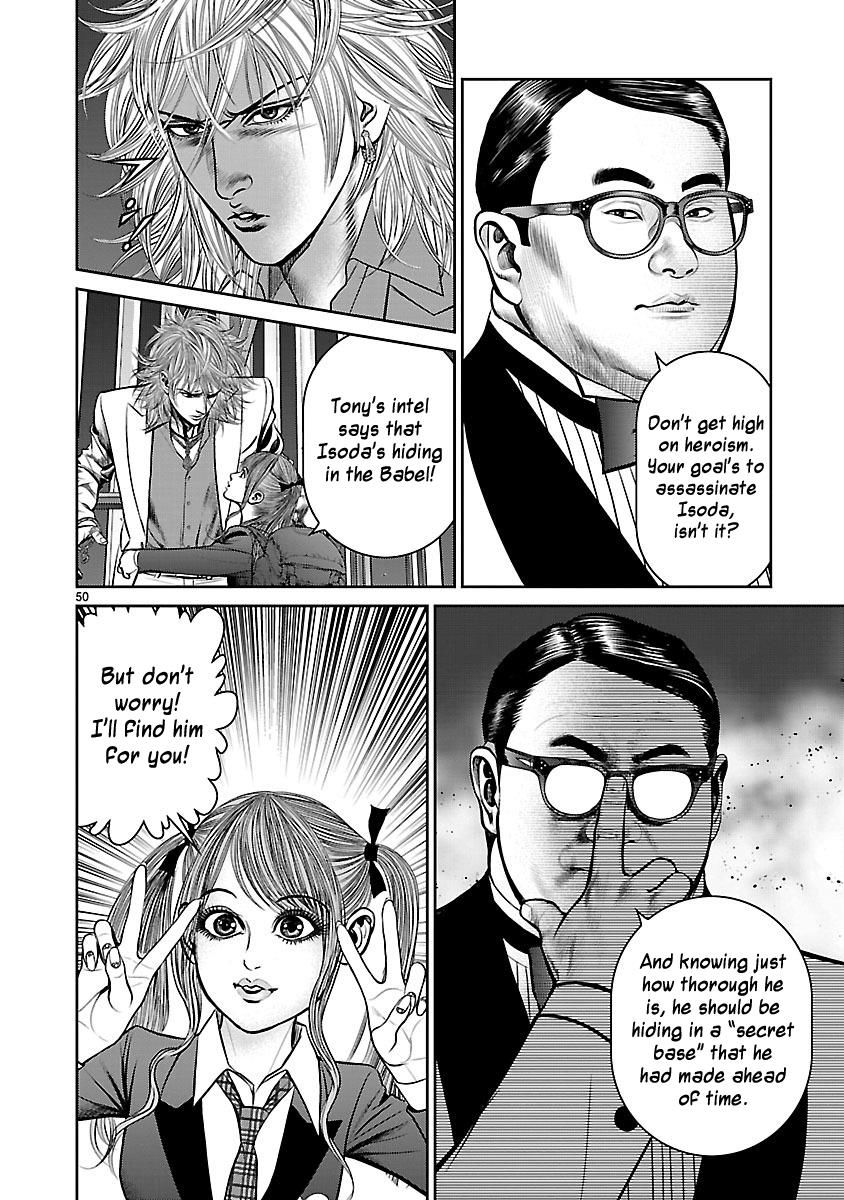 Babel (Inoue Noriyoshi) - Chapter 28