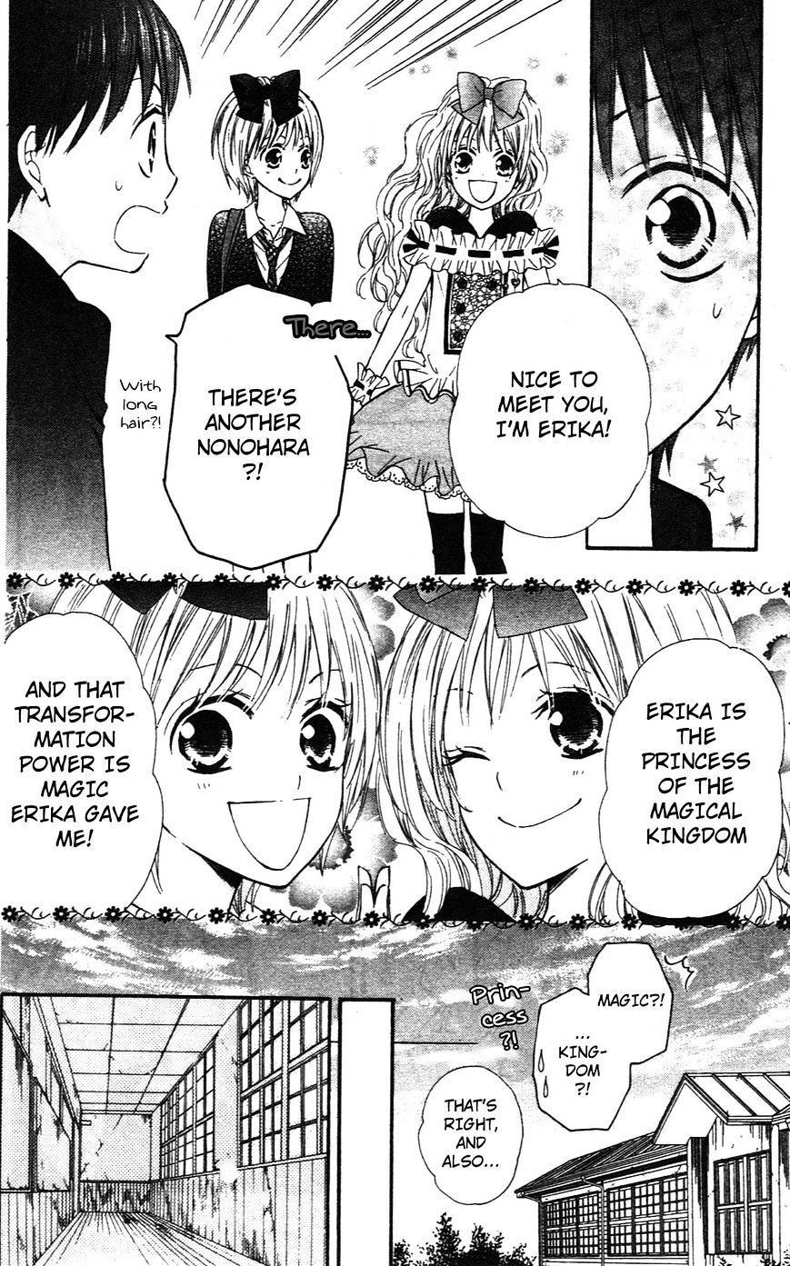 Hime-Chan No Ribon Colorful - Chapter 9