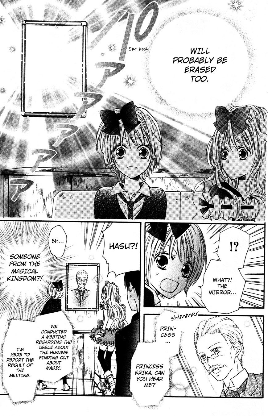 Hime-Chan No Ribon Colorful - Chapter 9