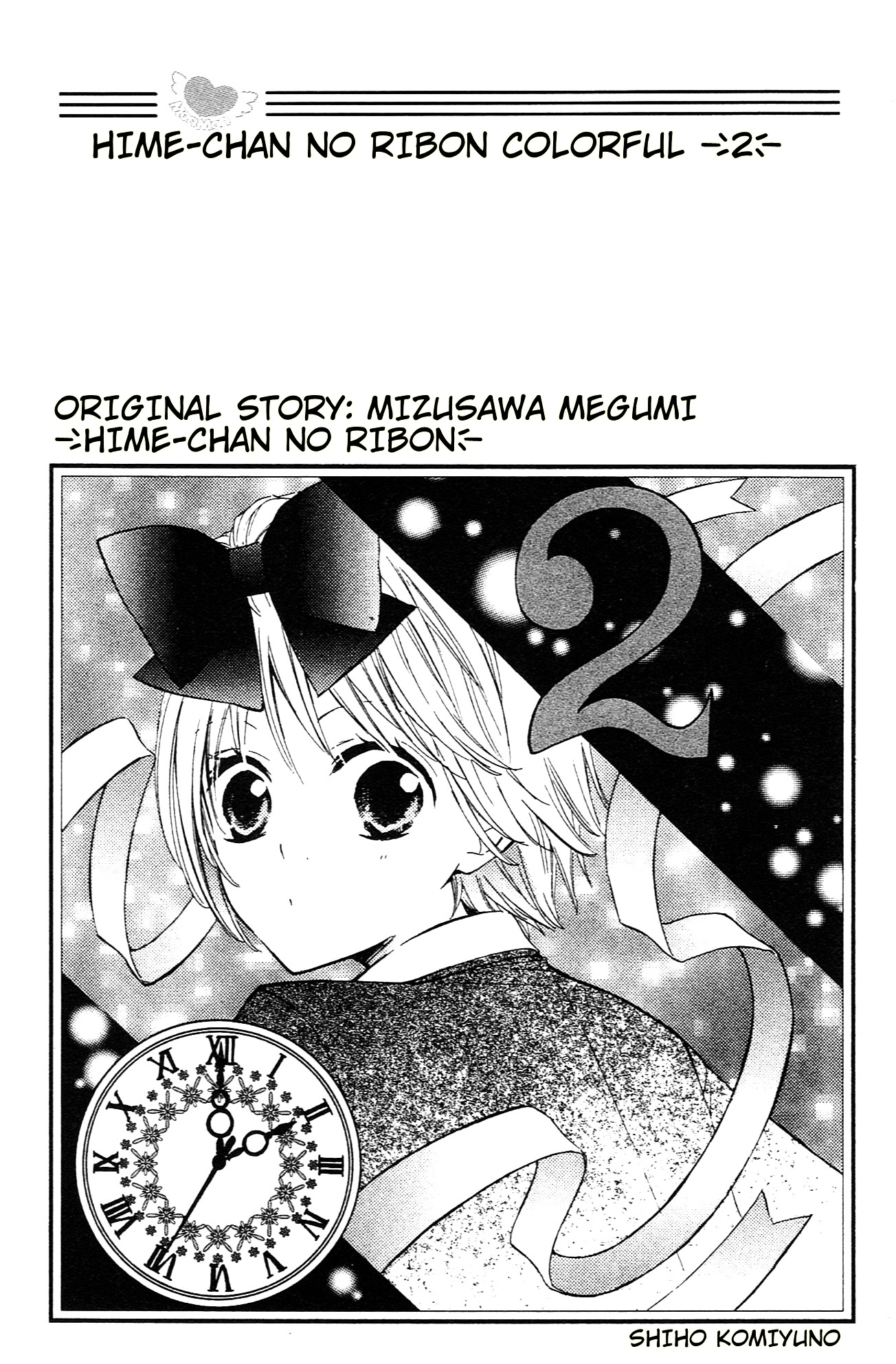 Hime-Chan No Ribon Colorful - Chapter 6