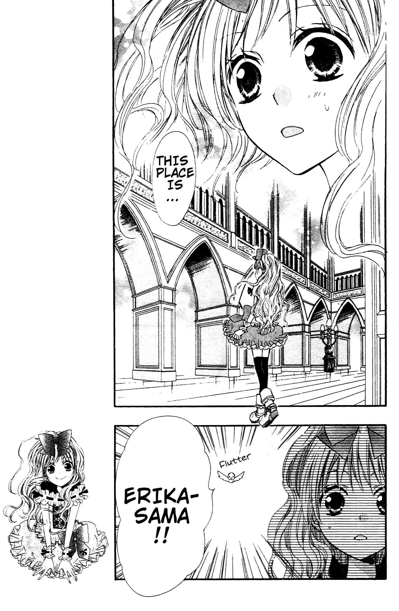 Hime-Chan No Ribon Colorful - Chapter 6