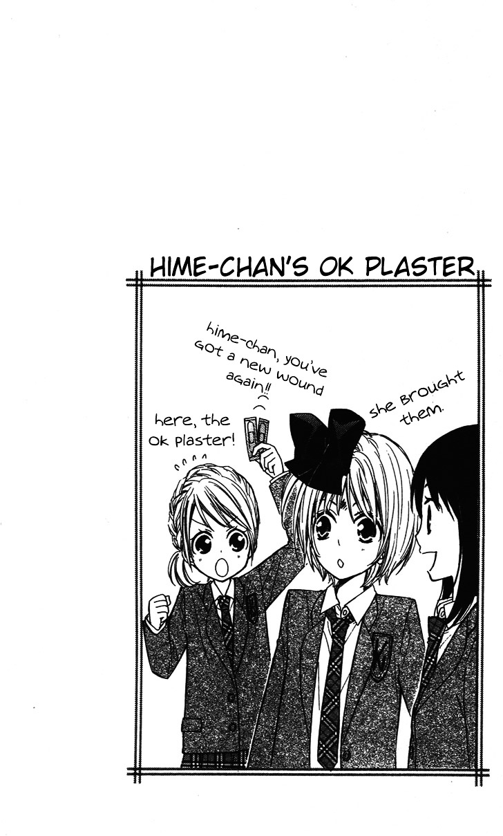 Hime-Chan No Ribon Colorful - Chapter 4