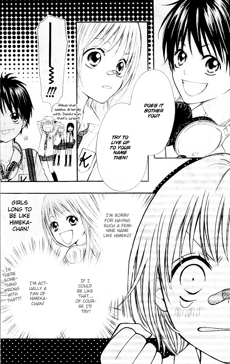 Hime-Chan No Ribon Colorful - Chapter 1