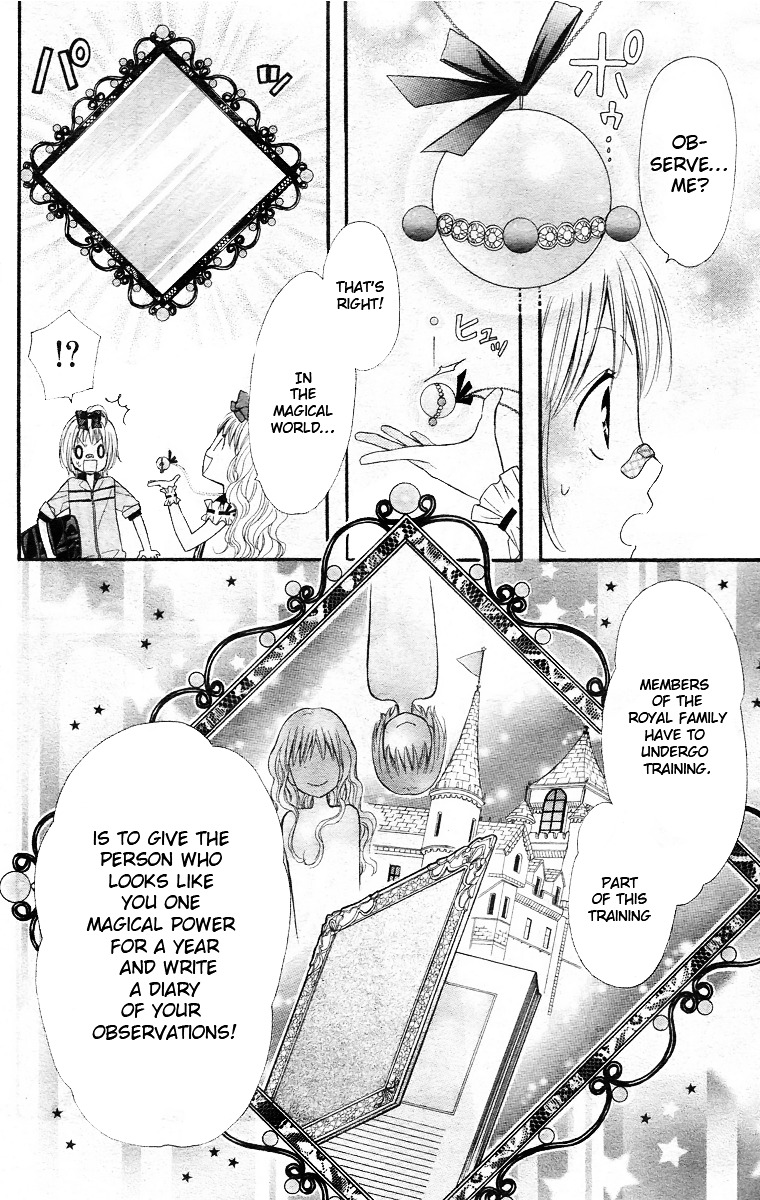 Hime-Chan No Ribon Colorful - Chapter 1