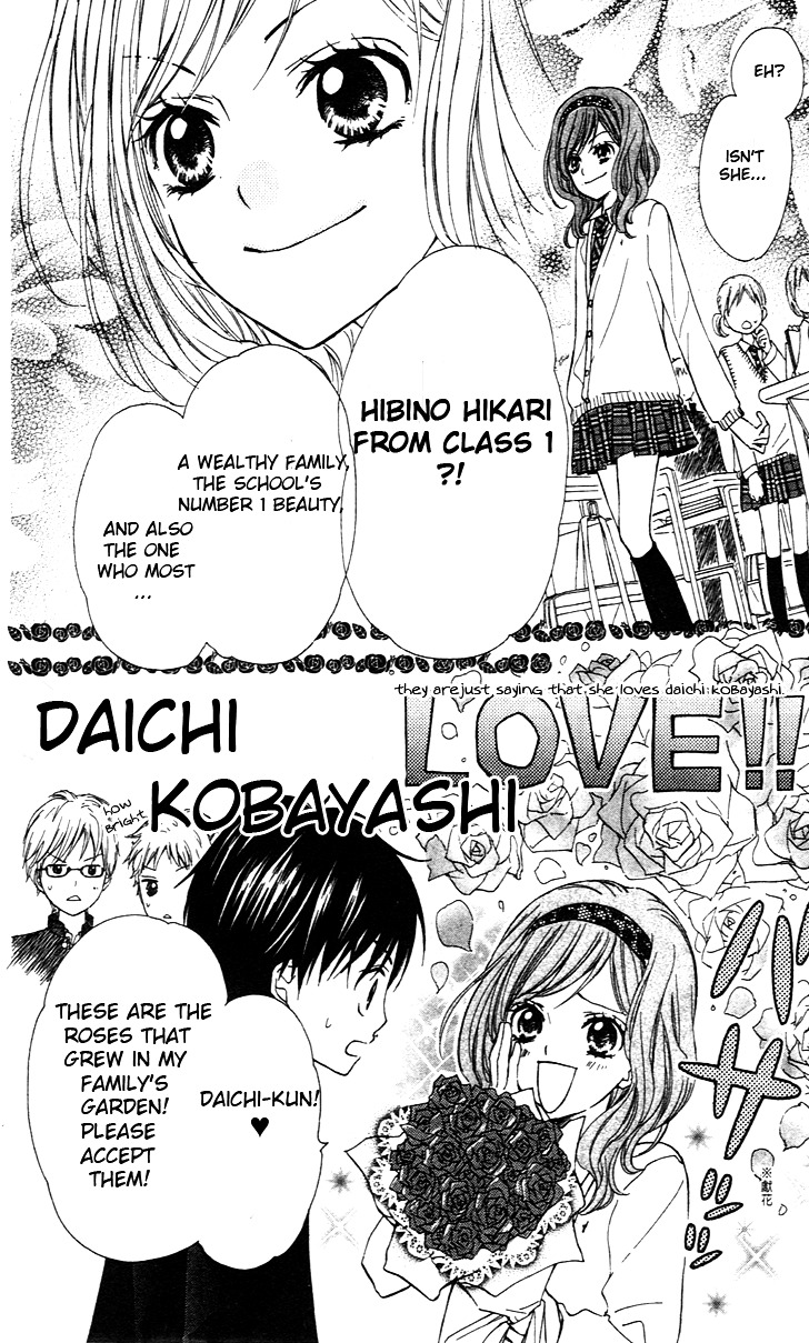 Hime-Chan No Ribon Colorful - Chapter 3