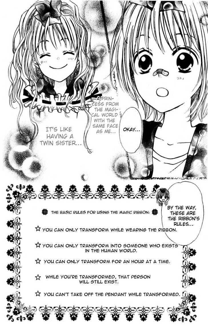 Hime-Chan No Ribon Colorful - Chapter 2