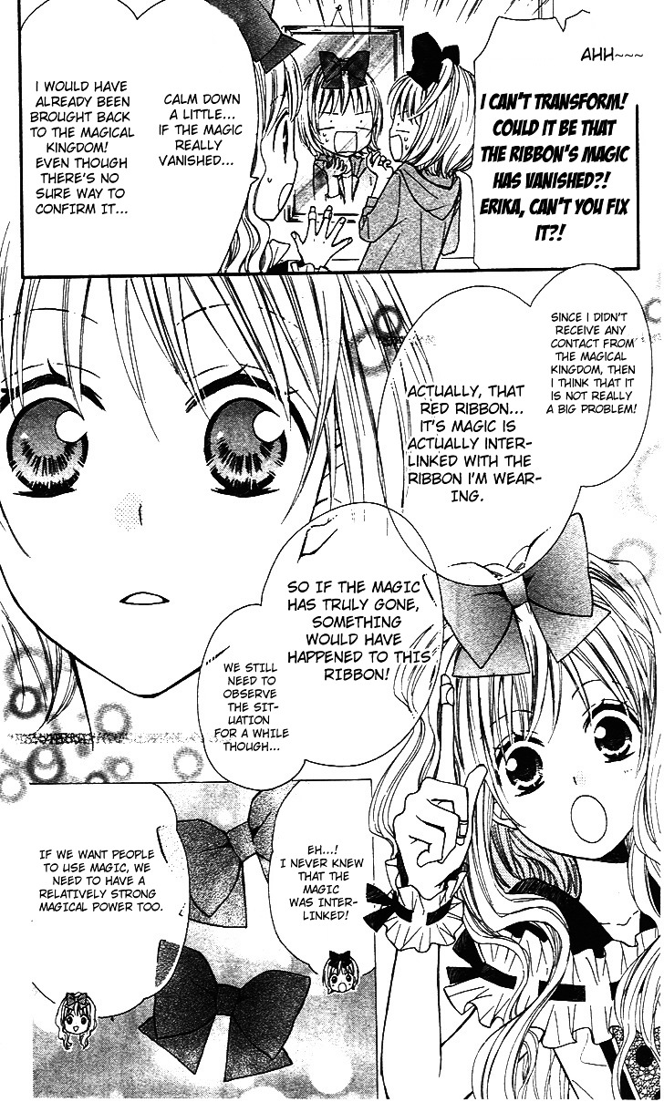 Hime-Chan No Ribon Colorful - Chapter 5