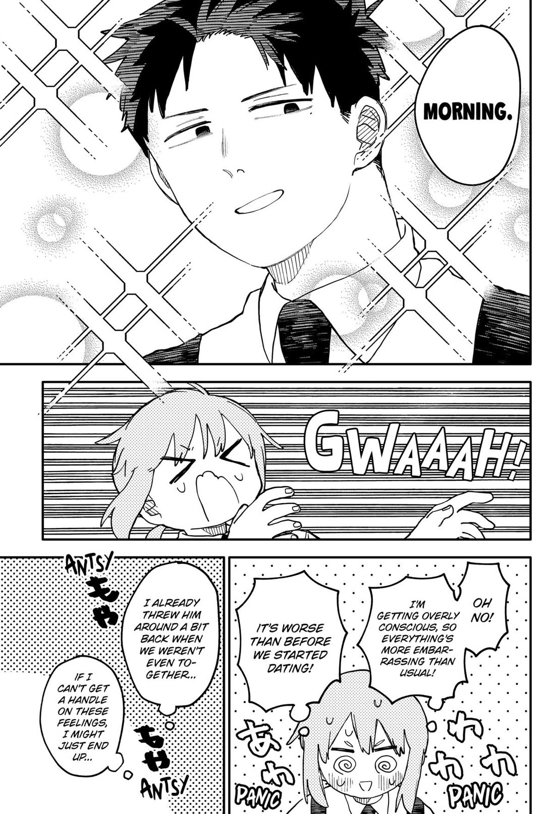 Kindergarten Wars - Chapter 94