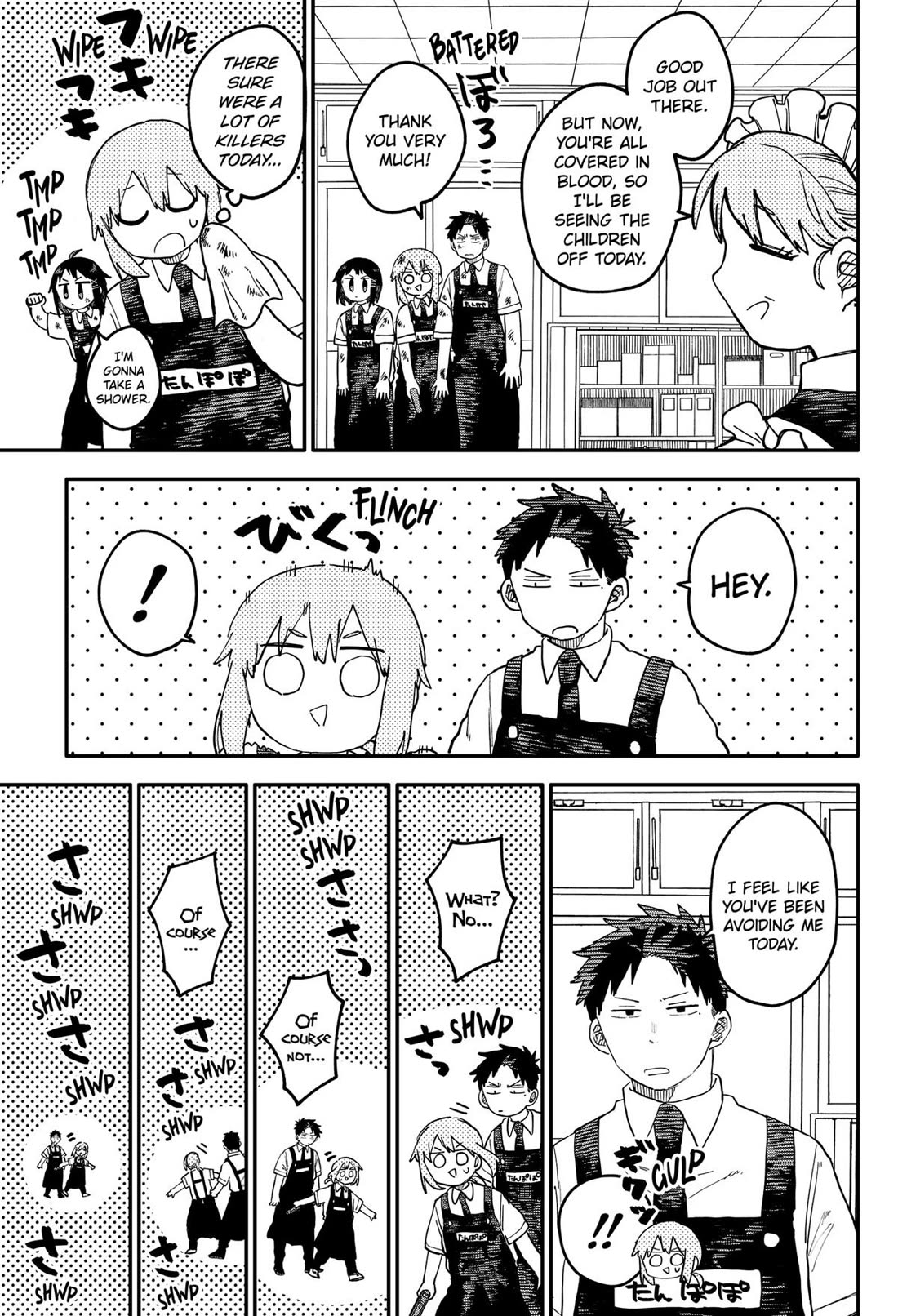 Kindergarten Wars - Chapter 94