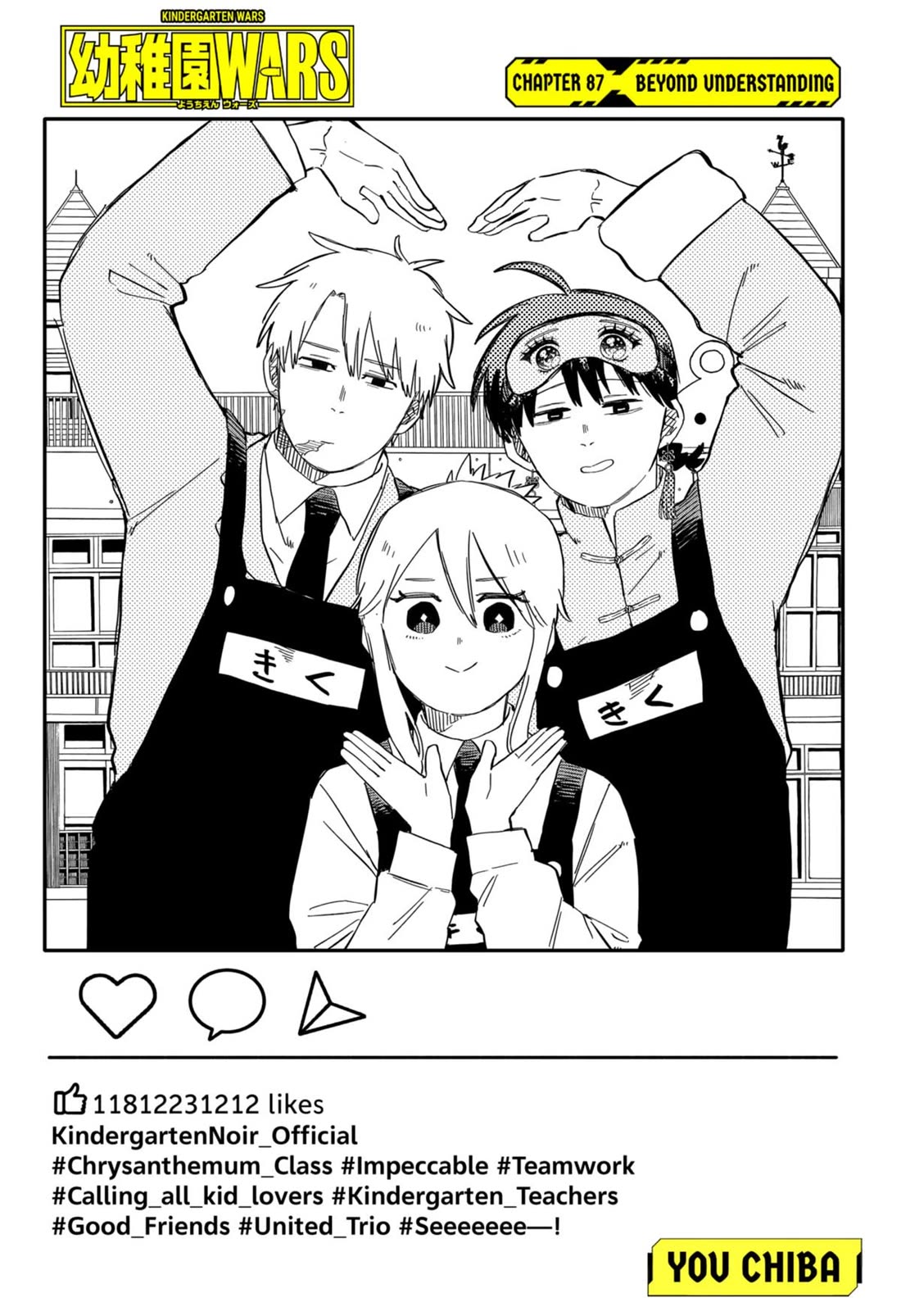 Kindergarten Wars - Chapter 87