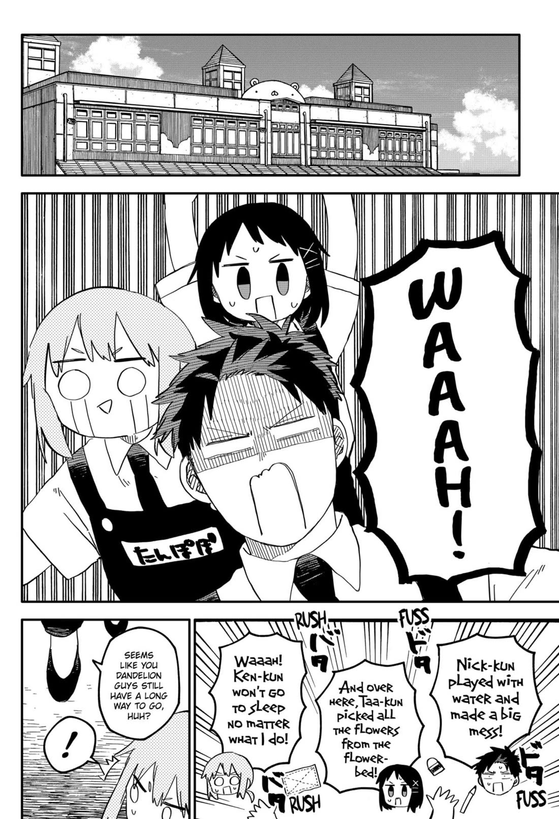 Kindergarten Wars - Chapter 87