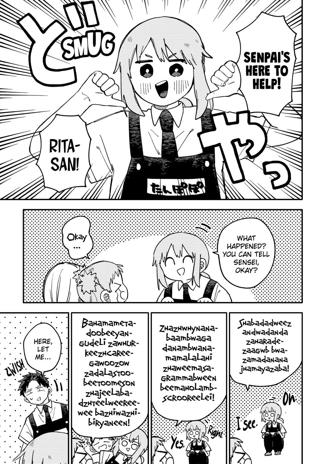 Kindergarten Wars - Chapter 95