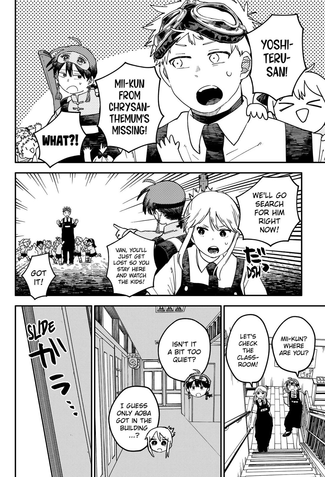 Kindergarten Wars - Chapter 95