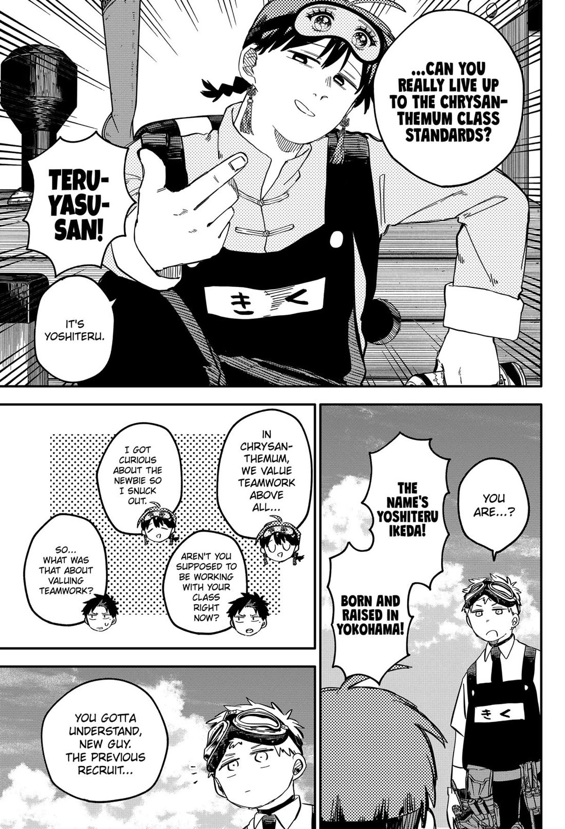 Kindergarten Wars - Chapter 92