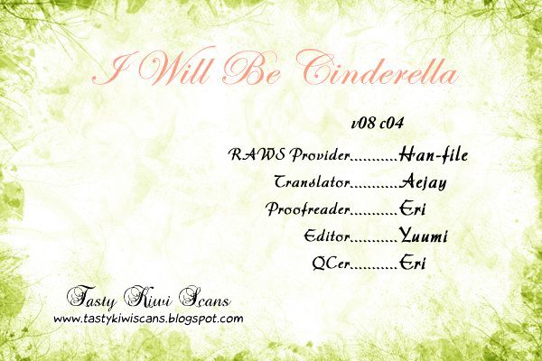 I Will Be Cinderella - Vol.8 Chapter 32