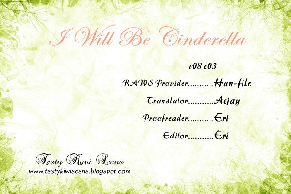 I Will Be Cinderella - Vol.8 Chapter 31