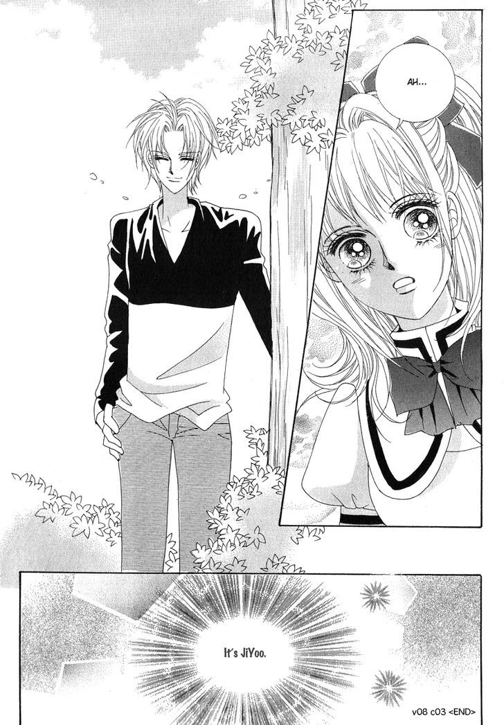 I Will Be Cinderella - Vol.8 Chapter 31