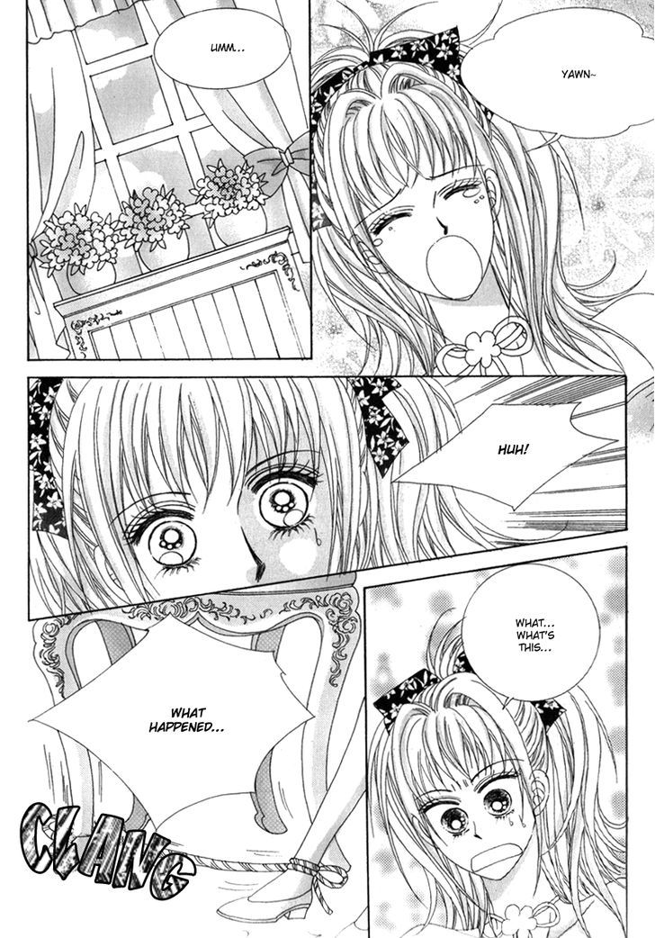 I Will Be Cinderella - Vol.7 Chapter 26