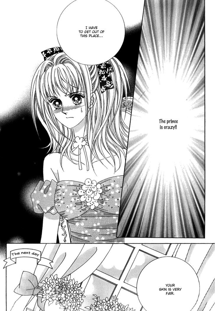 I Will Be Cinderella - Vol.7 Chapter 26