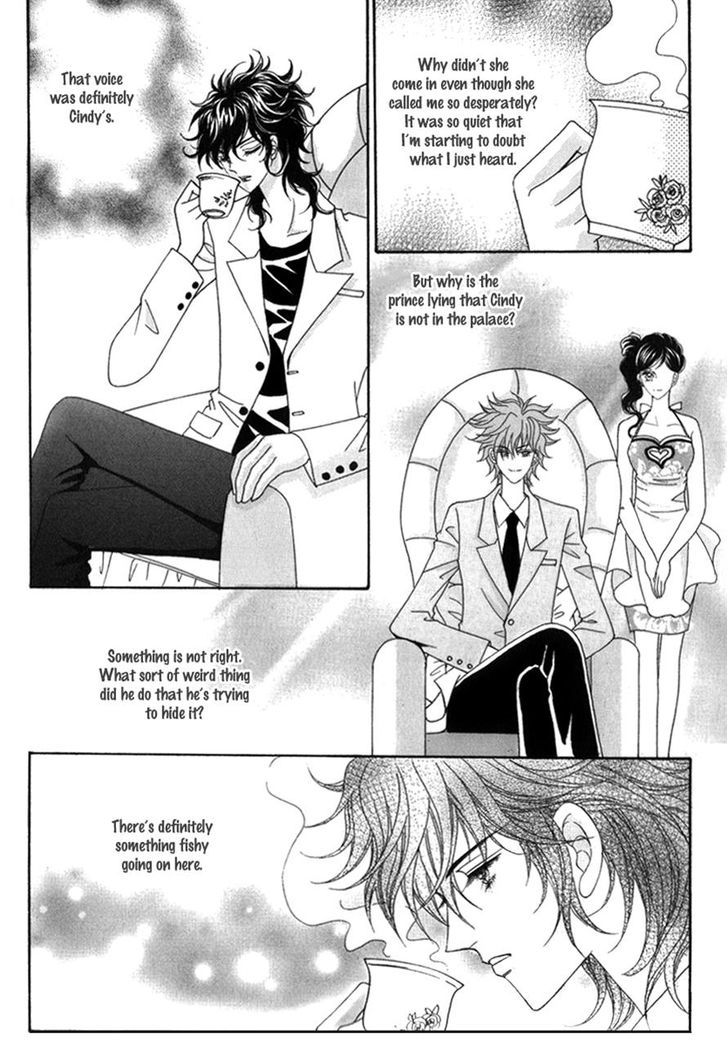 I Will Be Cinderella - Vol.7 Chapter 27