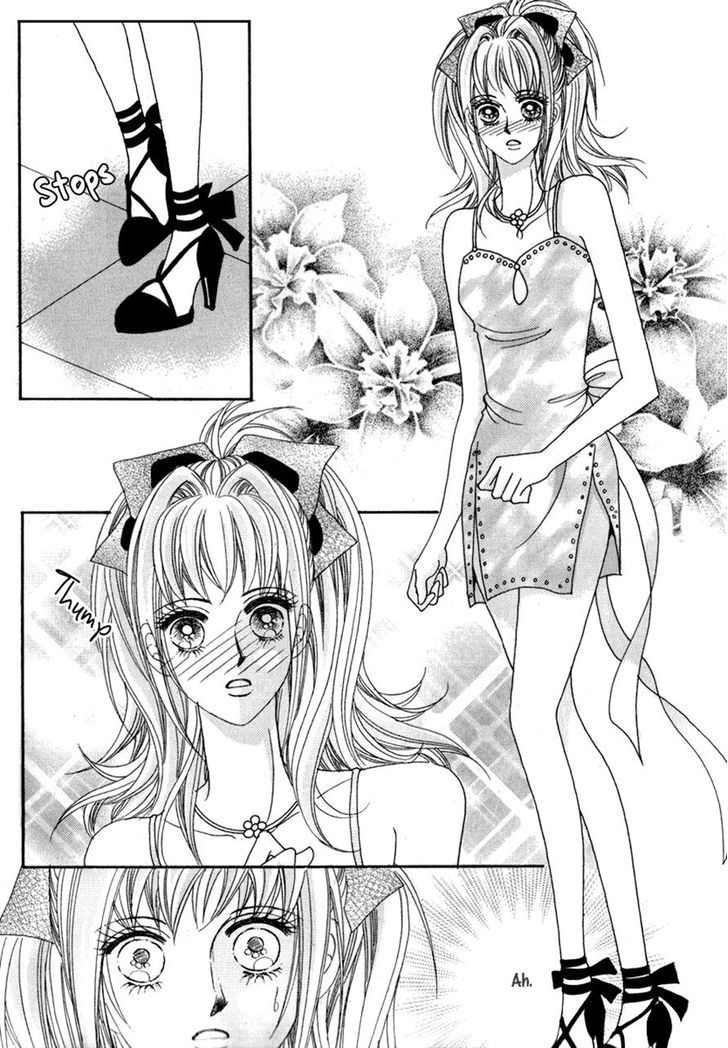 I Will Be Cinderella - Vol.7 Chapter 27