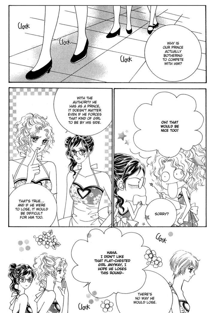 I Will Be Cinderella - Vol.7 Chapter 28