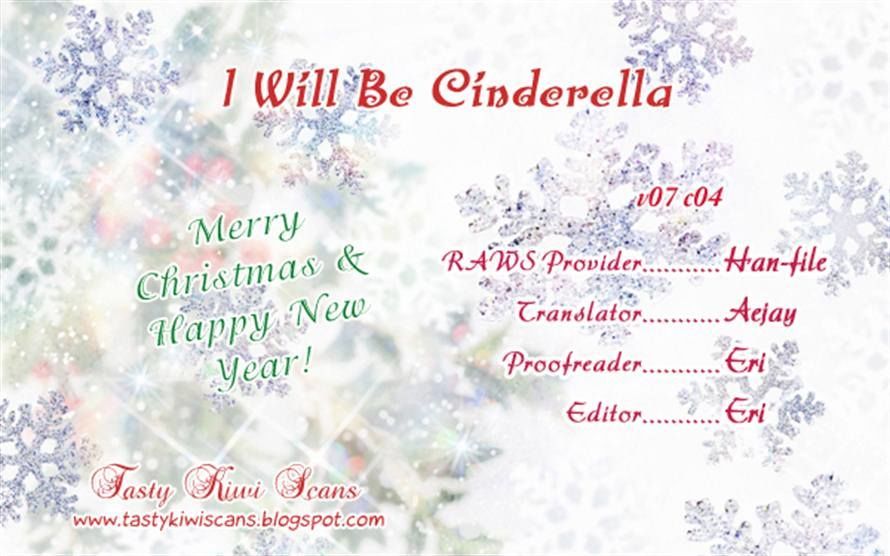 I Will Be Cinderella - Vol.7 Chapter 28