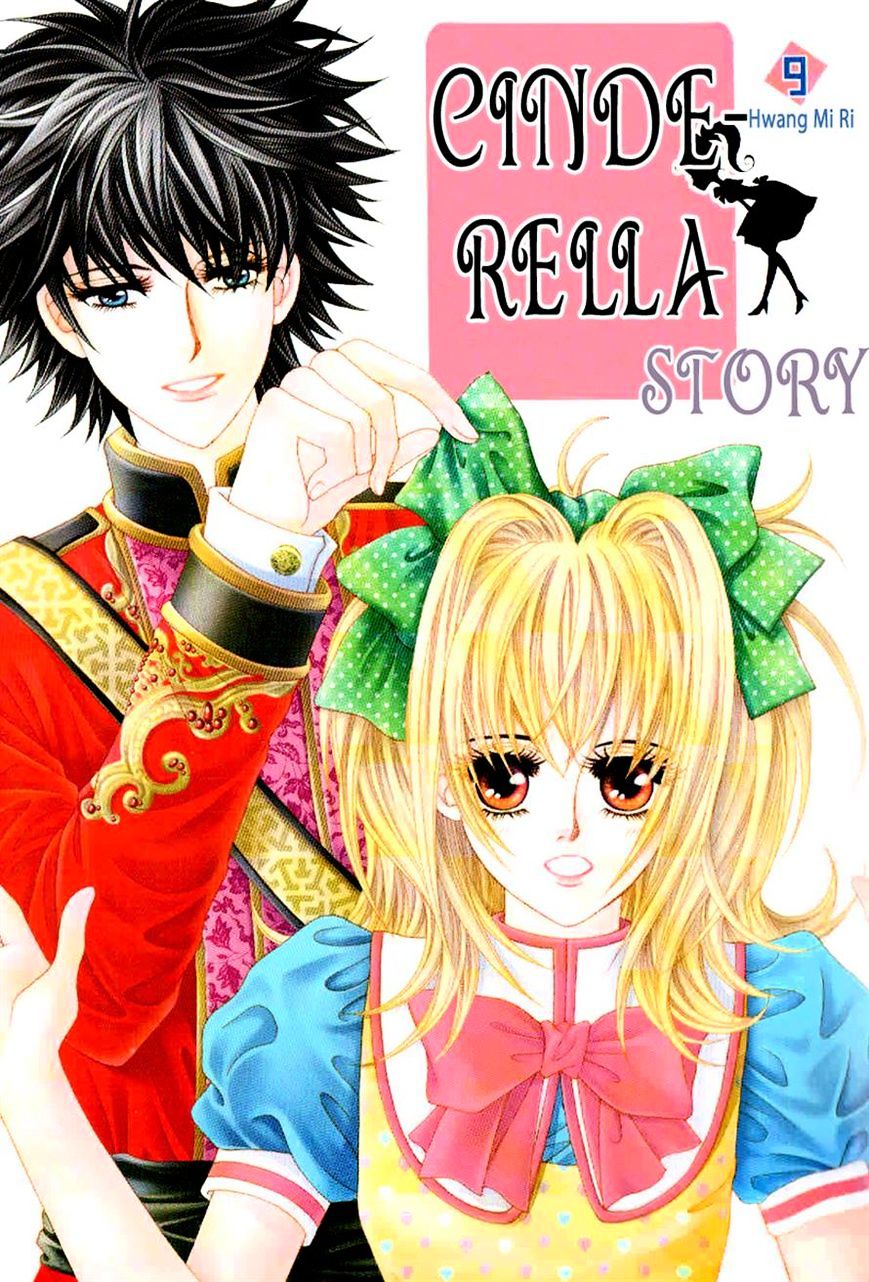 I Will Be Cinderella - Vol.5 Chapter 33