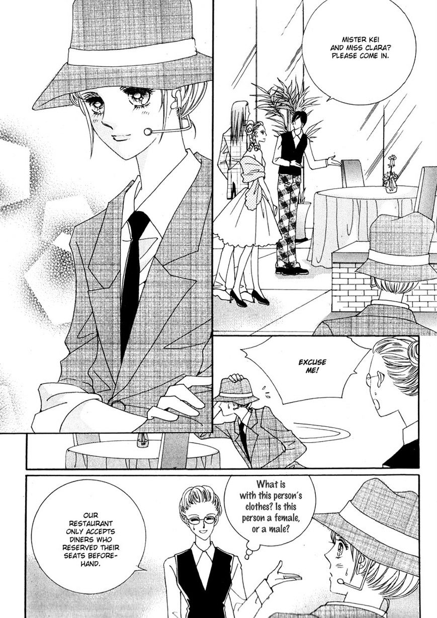 I Will Be Cinderella - Vol.5 Chapter 33