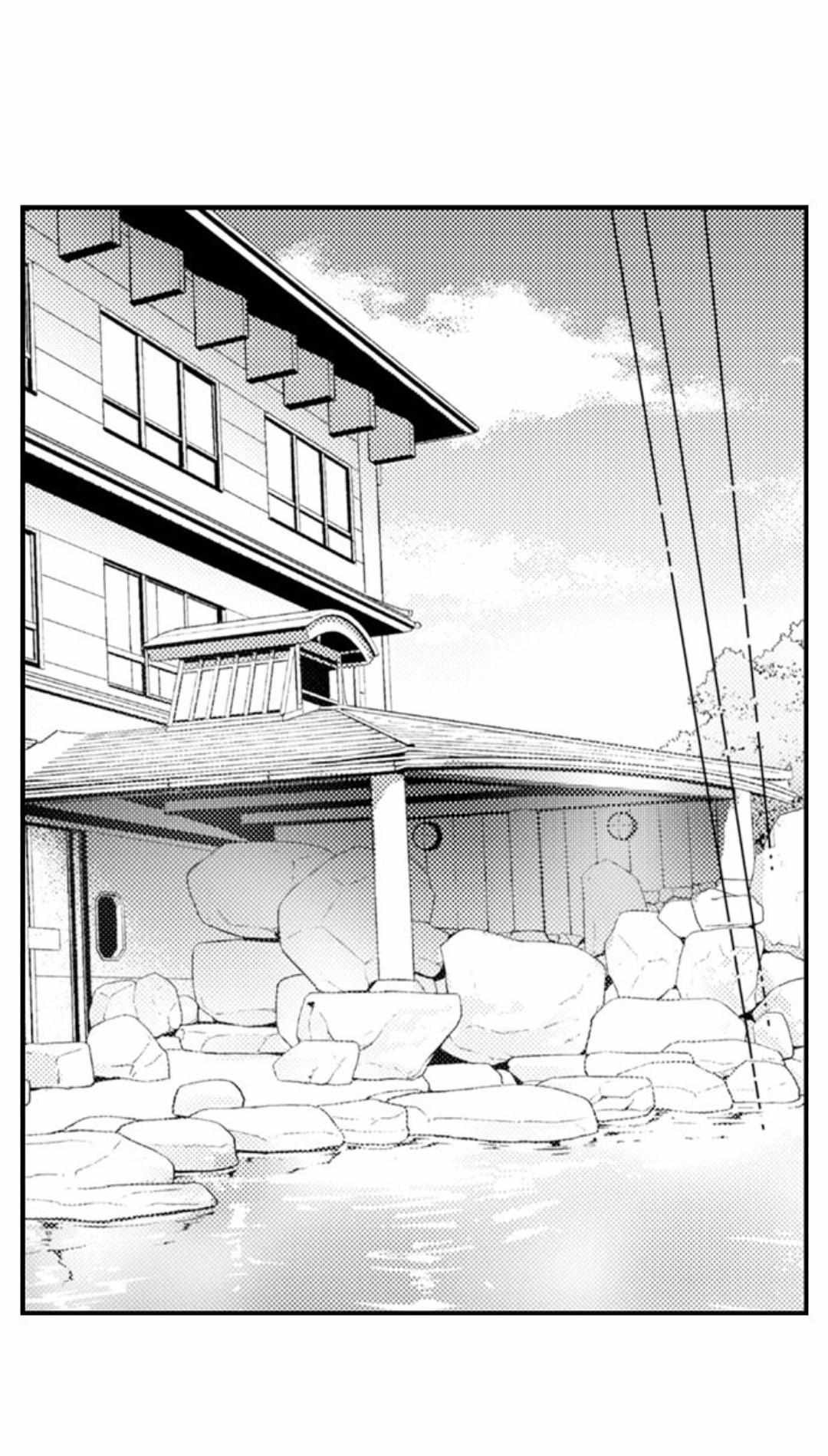 Kinmu Jikangai, Rinjin No Joushi Wa Kemono Ni Naru - Chapter 104