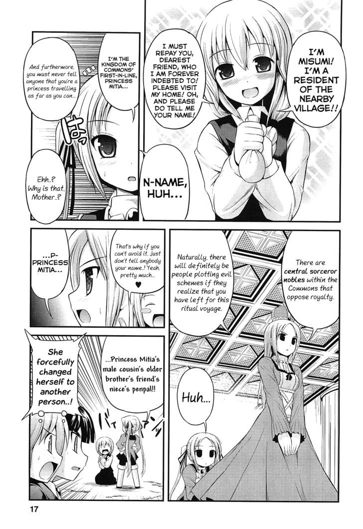 Pantser Princess - Vol.1 Chapter 2