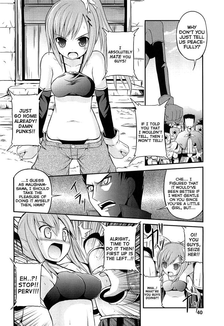 Pantser Princess - Vol.1 Chapter 4