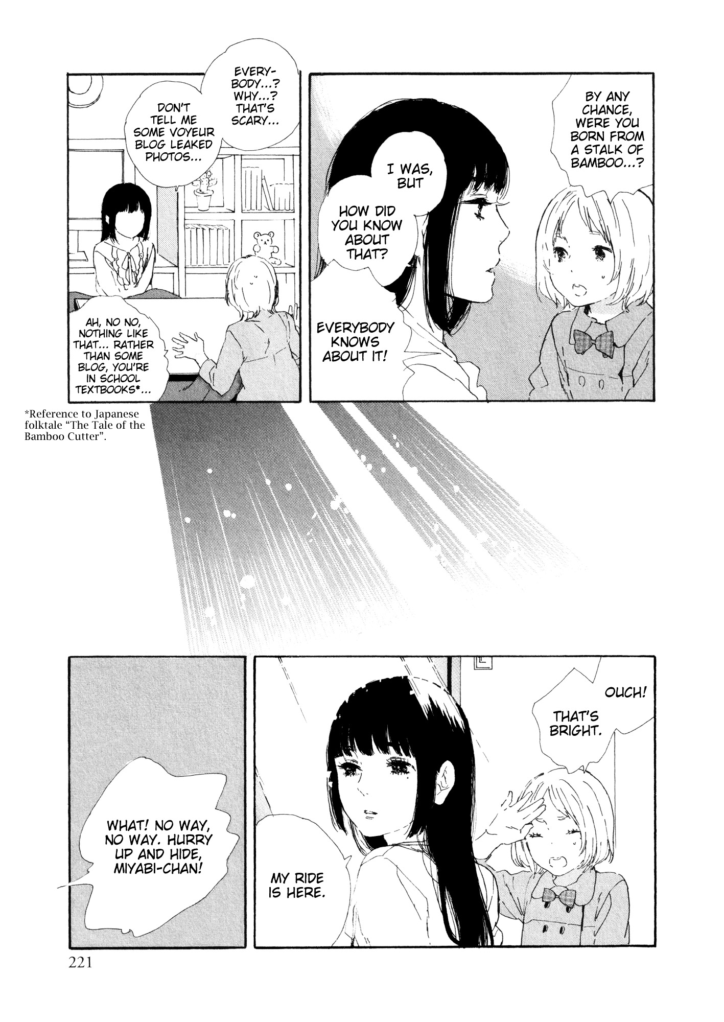 Miyabi-Chan Down From The Moon - Chapter 0 : [Oneshot]